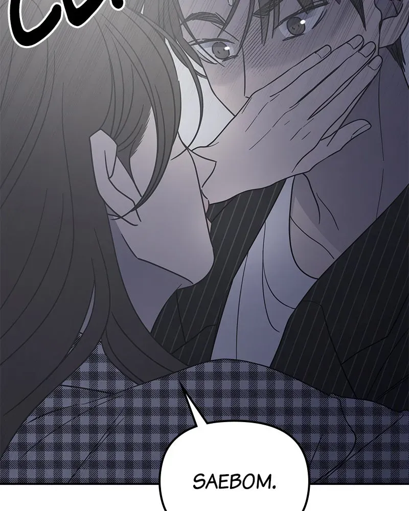 No OfficeRomance! Chapter 61 page 163 - 
