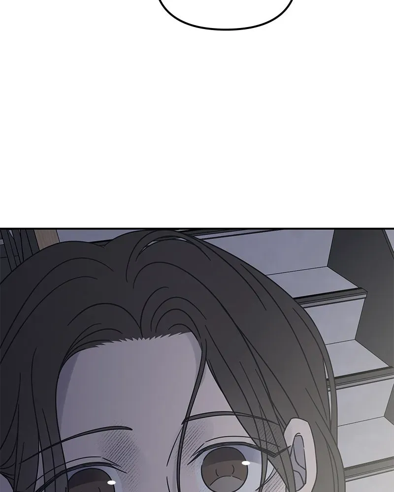 No OfficeRomance! Chapter 61 page 164 - 