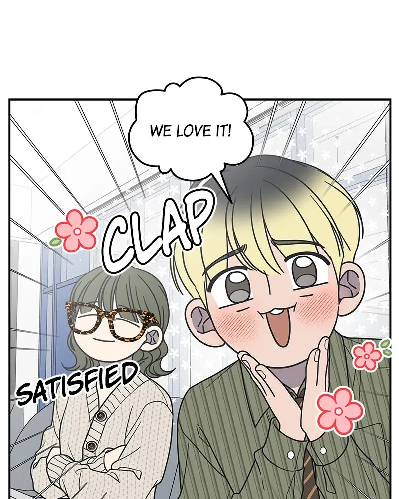No OfficeRomance! Chapter 61 page 20 - 