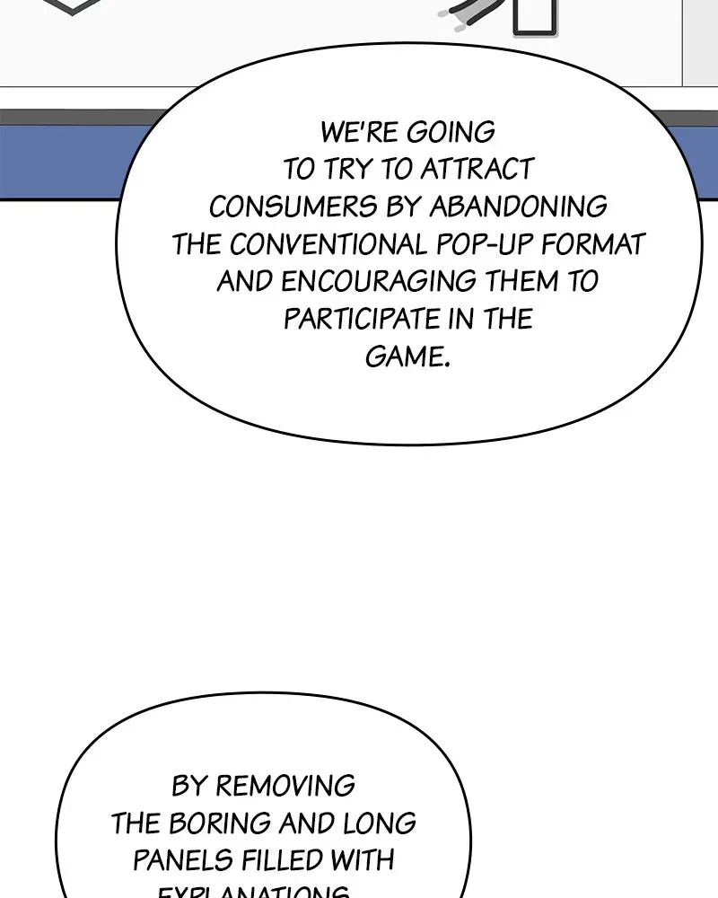 No OfficeRomance! Chapter 61 page 24 - 