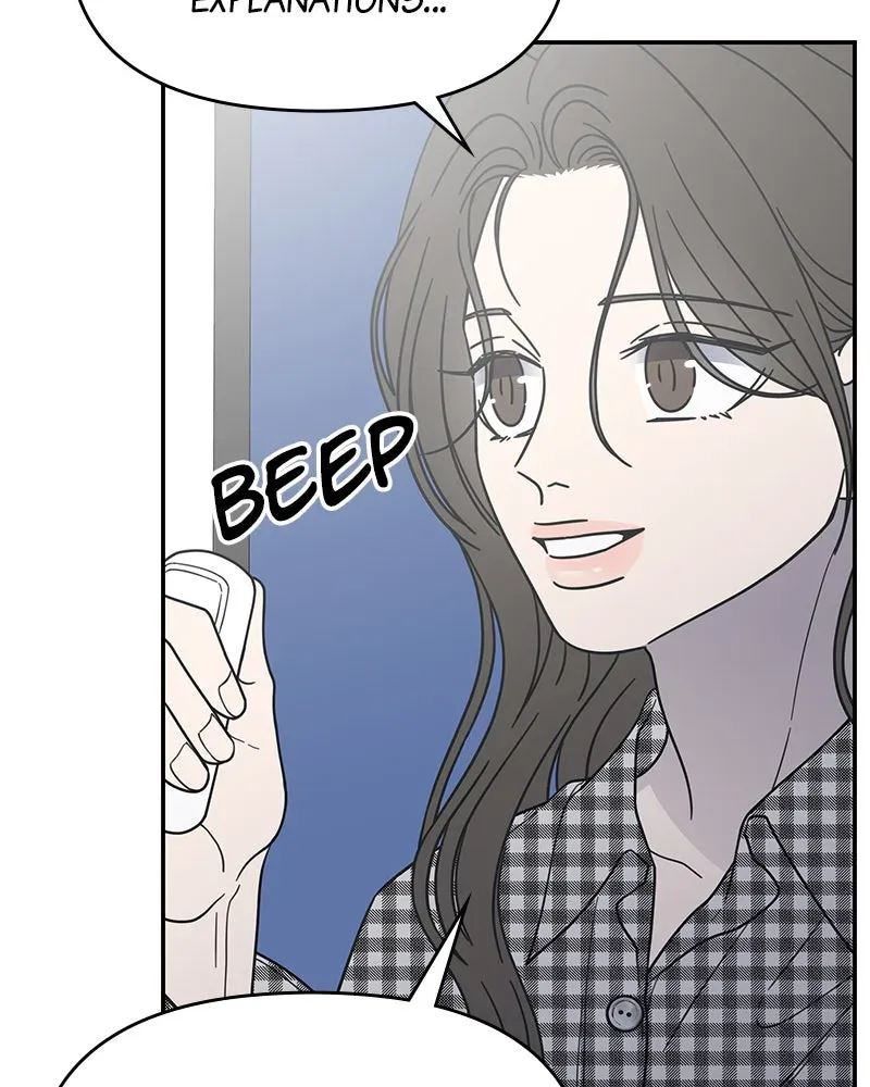 No OfficeRomance! Chapter 61 page 25 - 