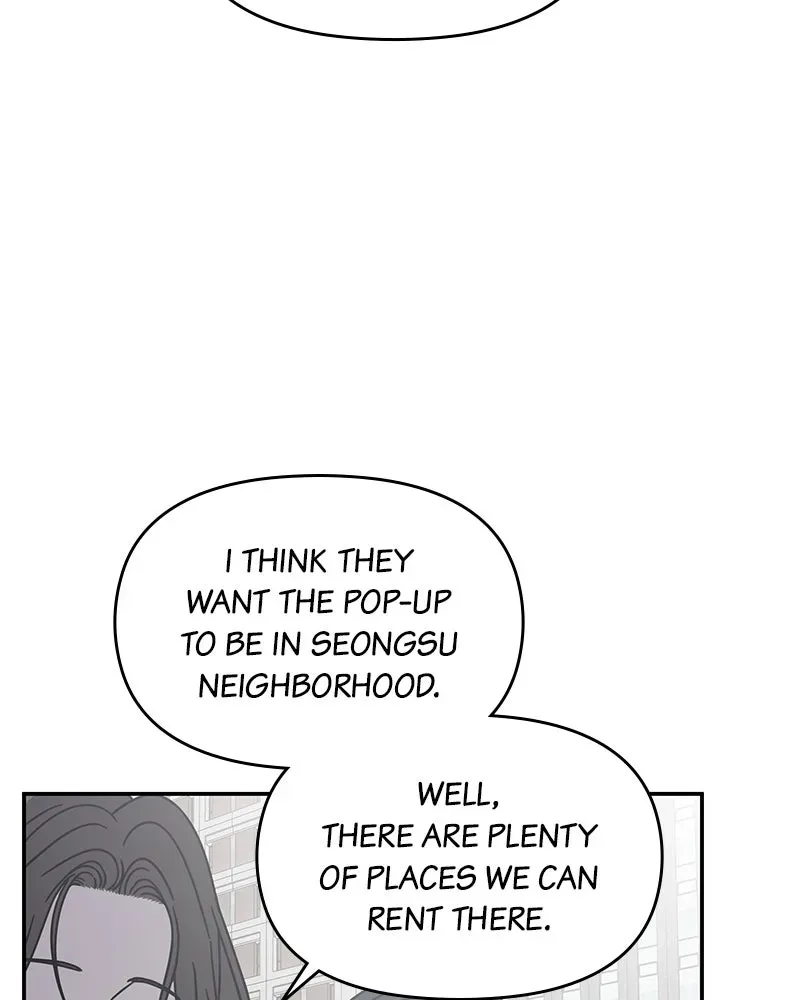 No OfficeRomance! Chapter 61 page 43 - 