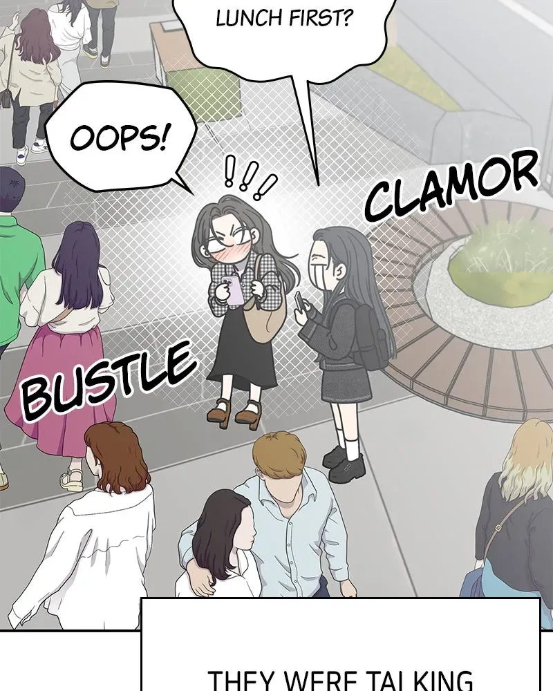 No OfficeRomance! Chapter 61 page 47 - 