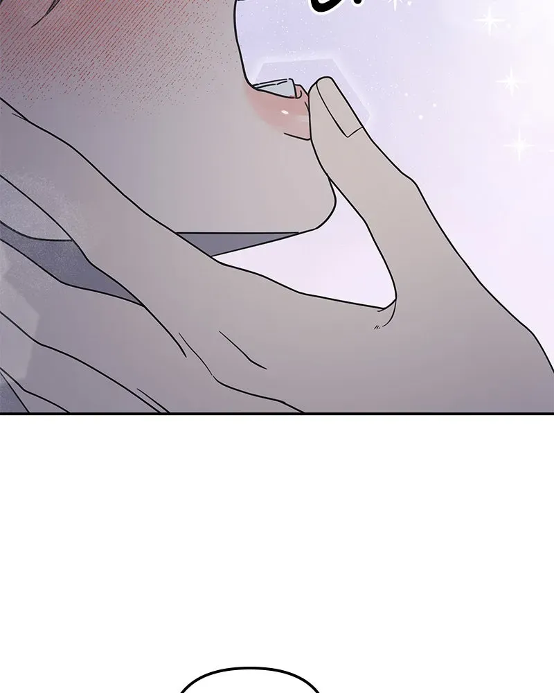 No OfficeRomance! Chapter 61 page 6 - 