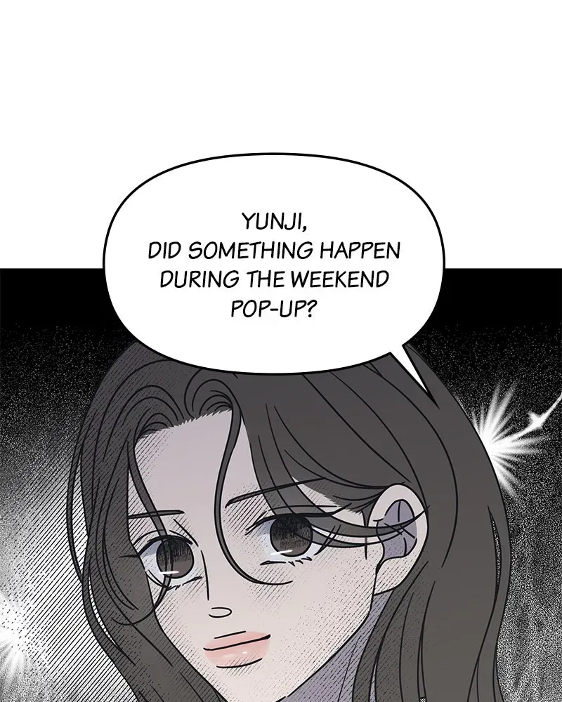No OfficeRomance! Chapter 61 page 51 - 