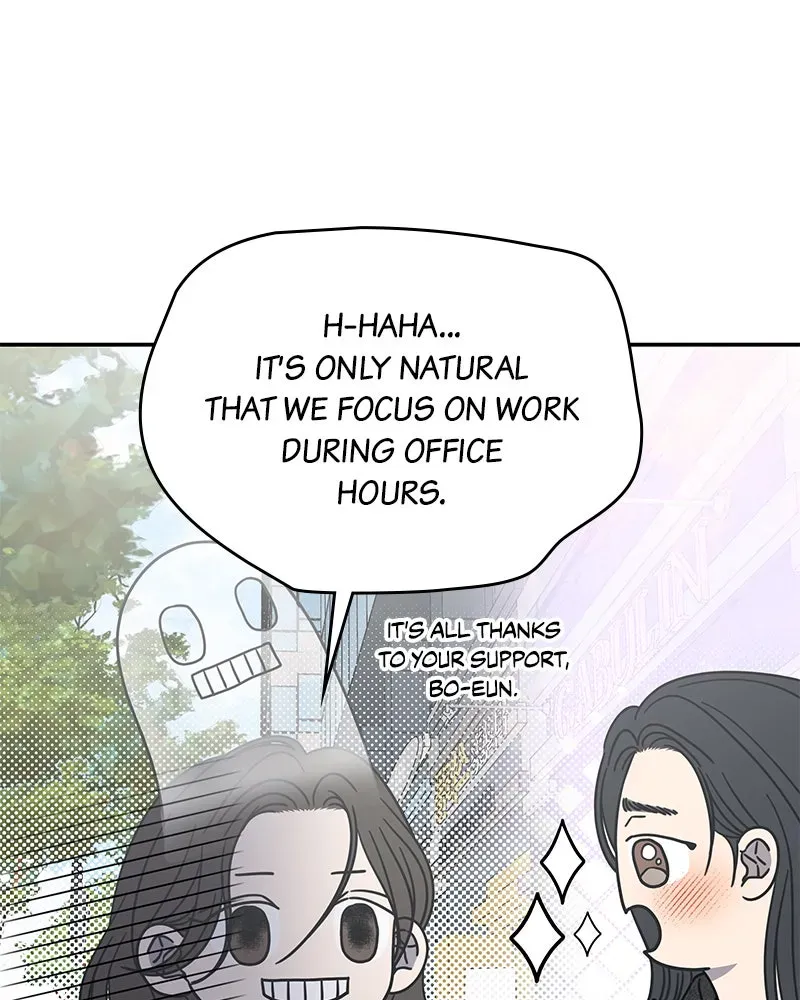 No OfficeRomance! Chapter 61 page 59 - 