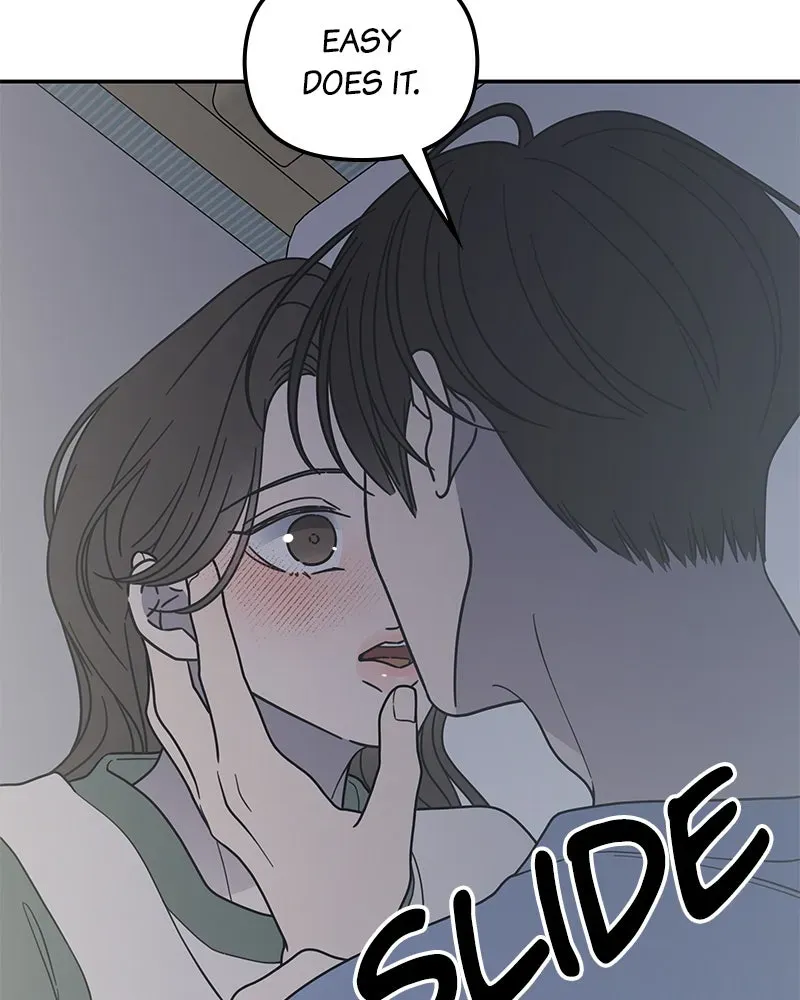 No OfficeRomance! Chapter 61 page 7 - 