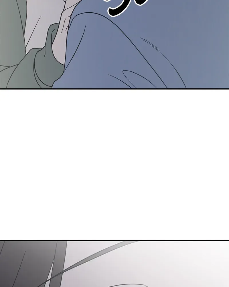 No OfficeRomance! Chapter 61 page 8 - 