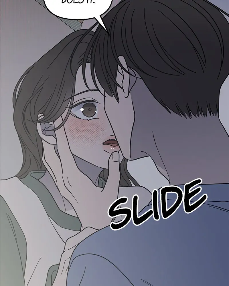 No OfficeRomance! Chapter 61 page 71 - 