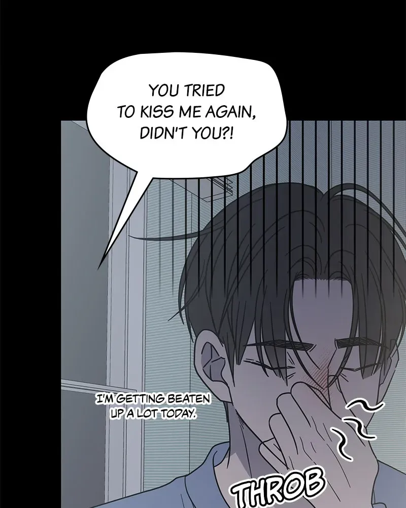 No OfficeRomance! Chapter 61 page 76 - 