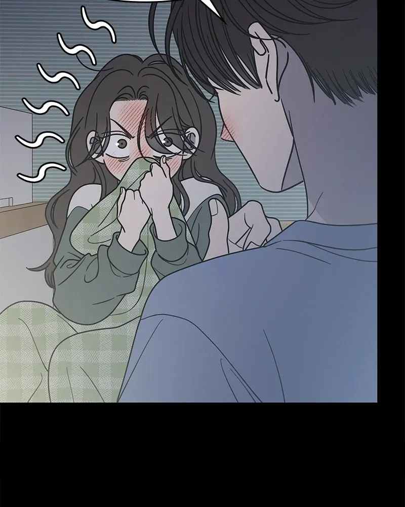 No OfficeRomance! Chapter 61 page 78 - 