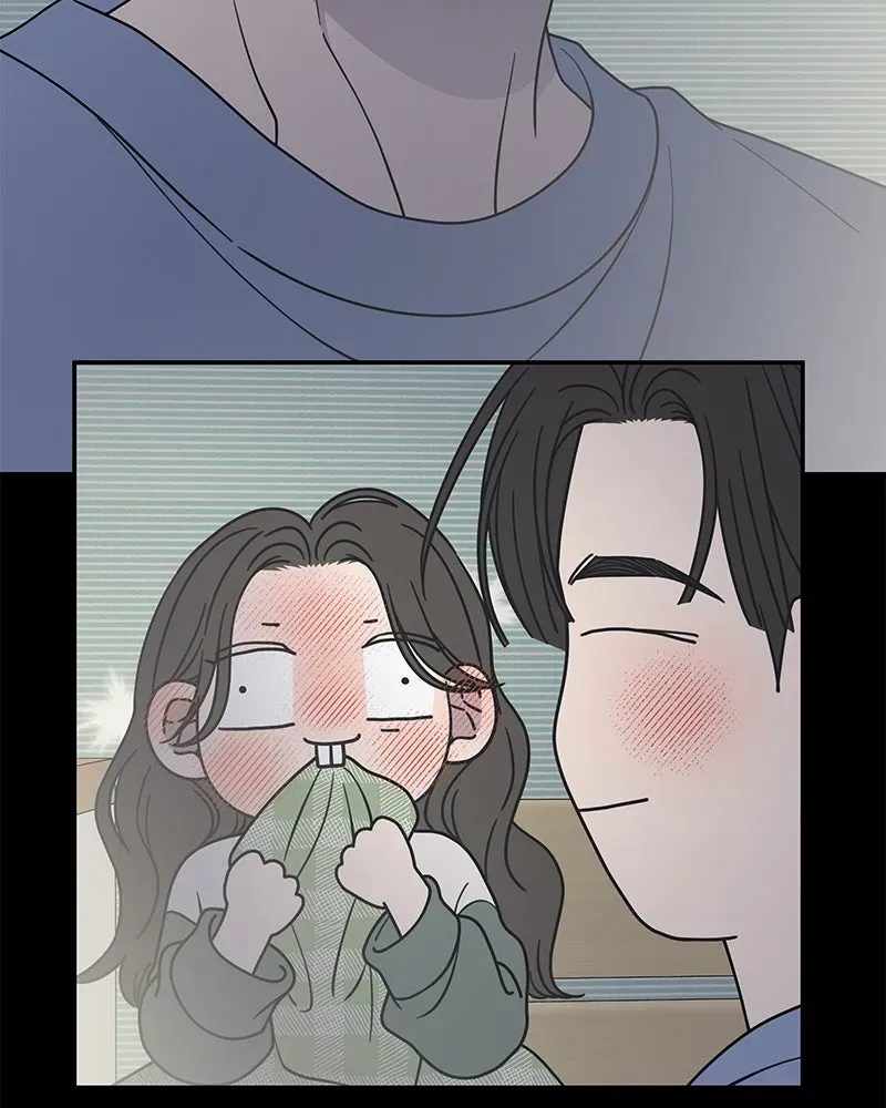 No OfficeRomance! Chapter 61 page 81 - 