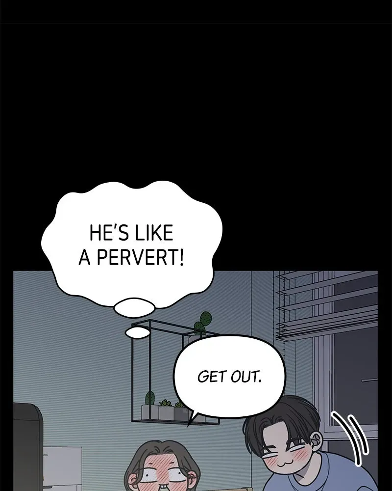 No OfficeRomance! Chapter 61 page 82 - 