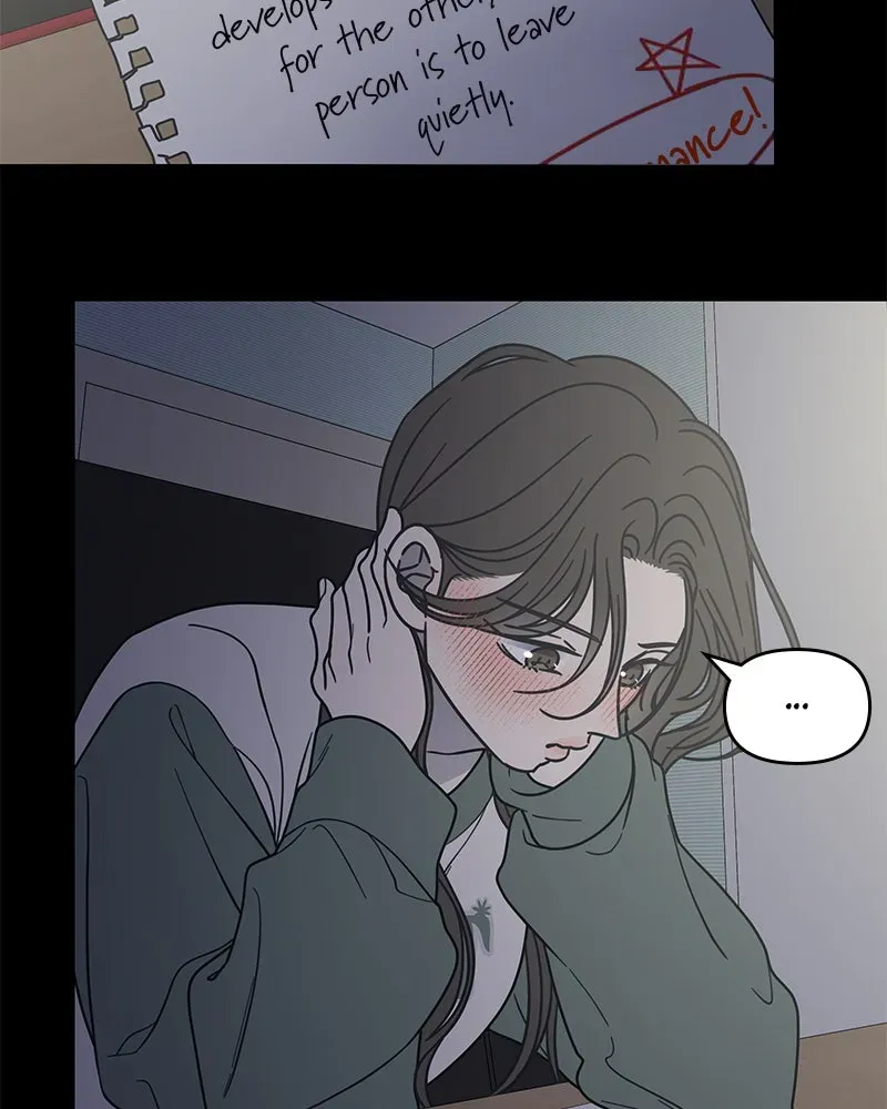 No OfficeRomance! Chapter 61 page 99 - 