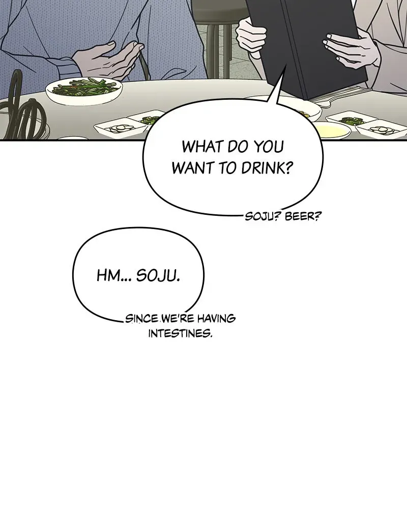 No OfficeRomance! Chapter 62 page 102 - 