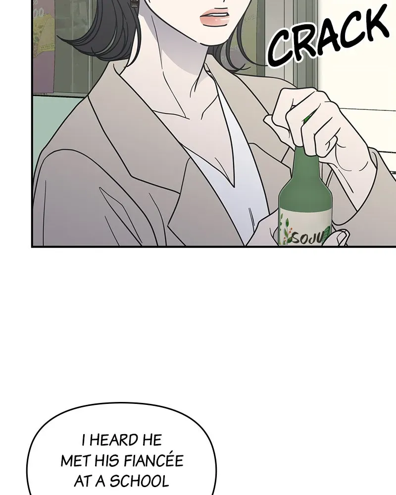 No OfficeRomance! Chapter 62 page 106 - 