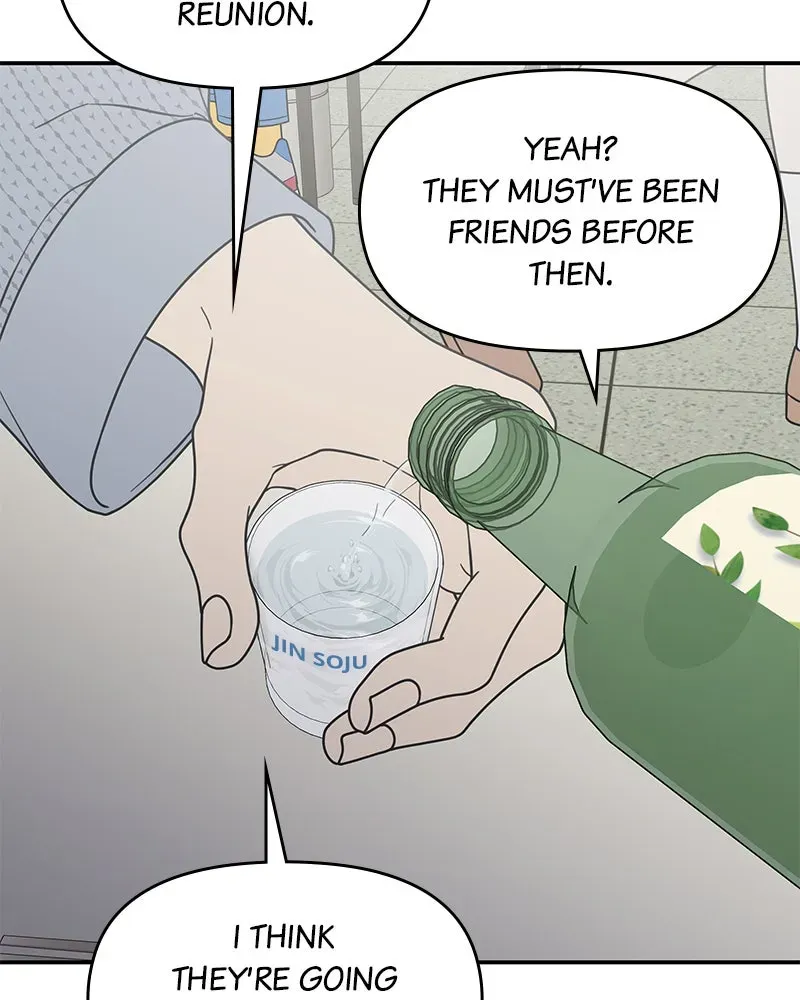 No OfficeRomance! Chapter 62 page 107 - 