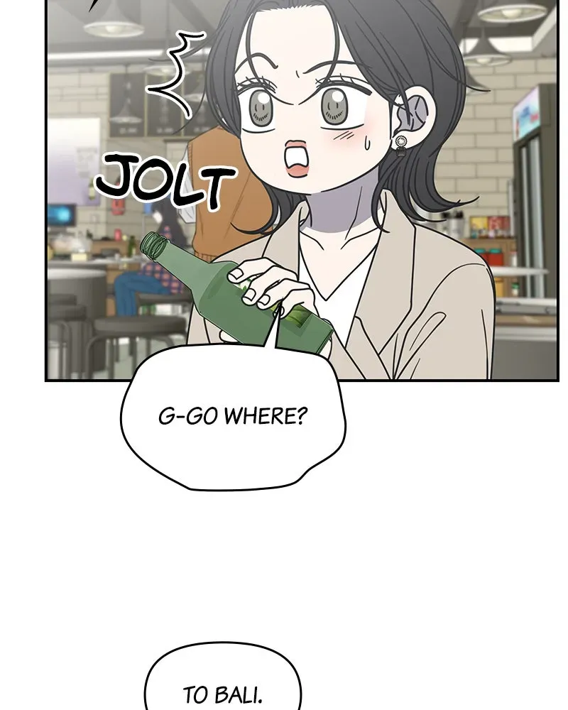 No OfficeRomance! Chapter 62 page 109 - 