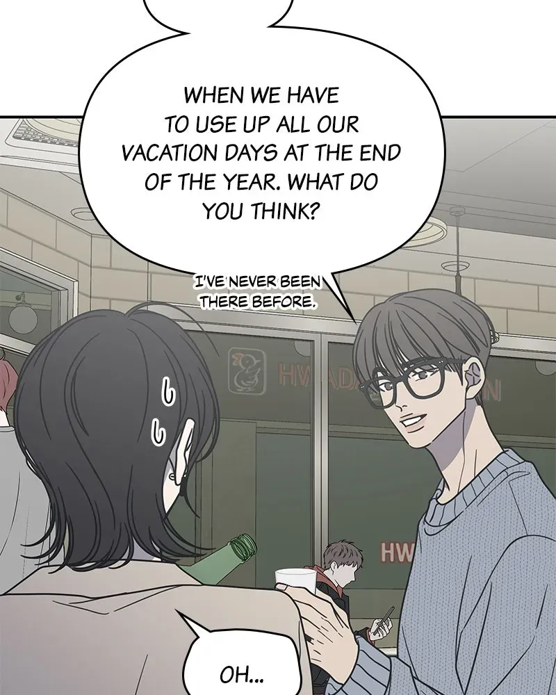 No OfficeRomance! Chapter 62 page 110 - 
