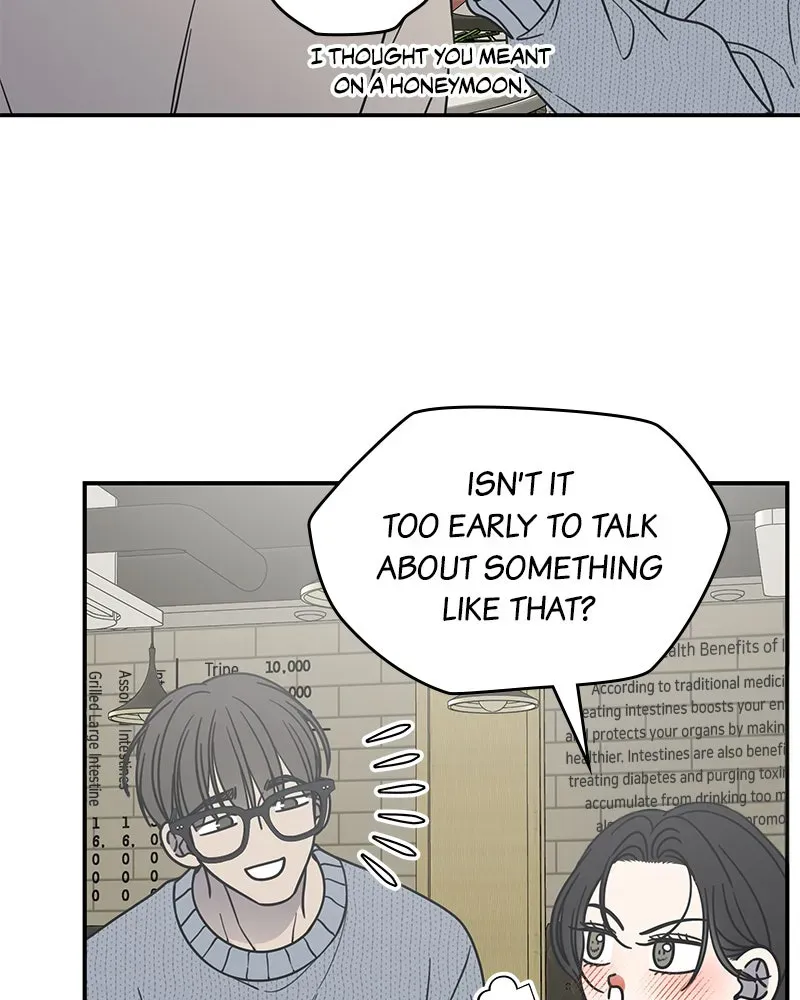 No OfficeRomance! Chapter 62 page 111 - 