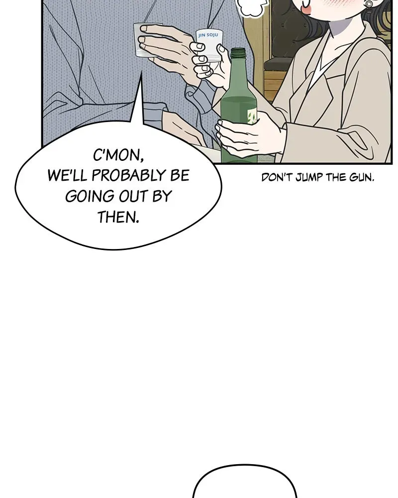 No OfficeRomance! Chapter 62 page 112 - 