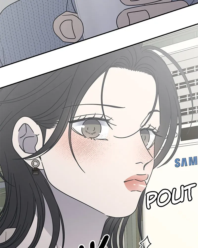 No OfficeRomance! Chapter 62 page 114 - 
