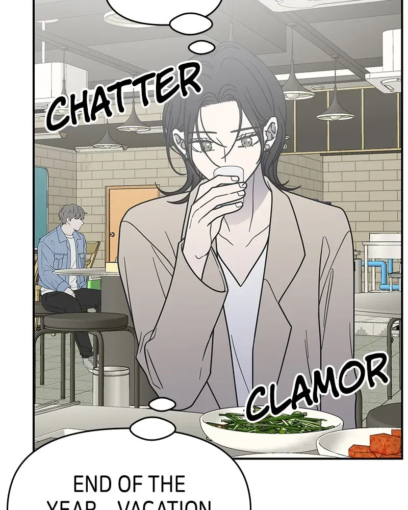 No OfficeRomance! Chapter 62 page 116 - 