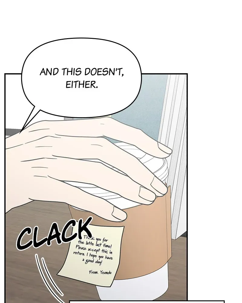 No OfficeRomance! Chapter 62 page 15 - 