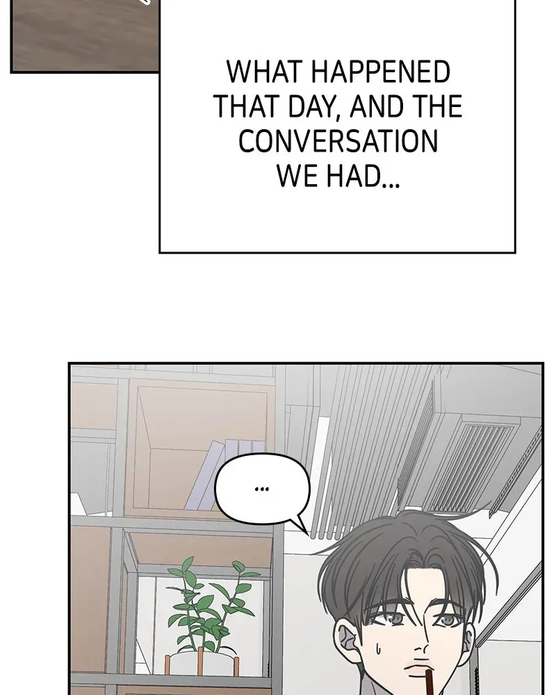 No OfficeRomance! Chapter 62 page 16 - 
