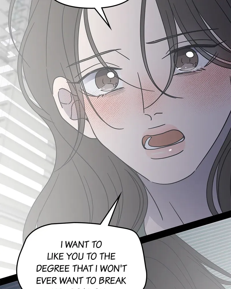 No OfficeRomance! Chapter 62 page 19 - 