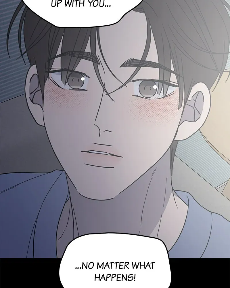 No OfficeRomance! Chapter 62 page 20 - 