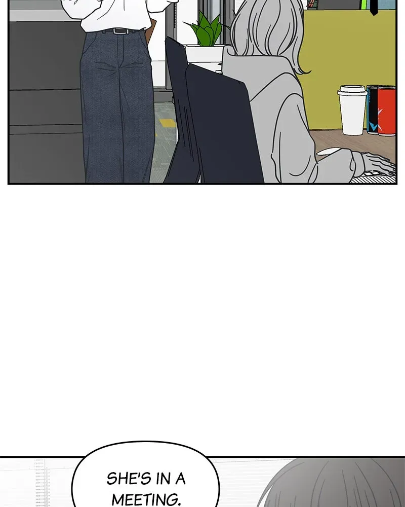 No OfficeRomance! Chapter 62 page 3 - 