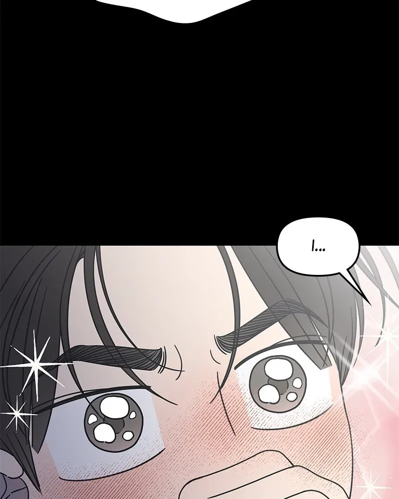 No OfficeRomance! Chapter 62 page 25 - 