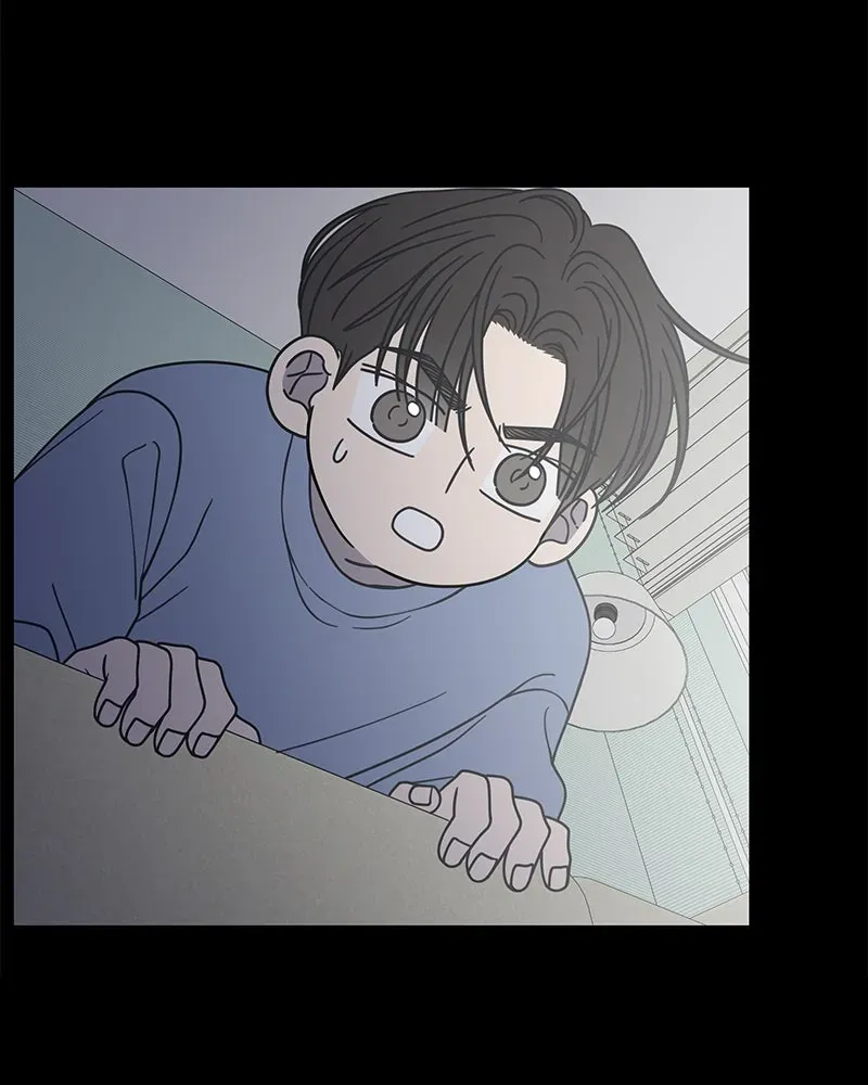 No OfficeRomance! Chapter 62 page 28 - 