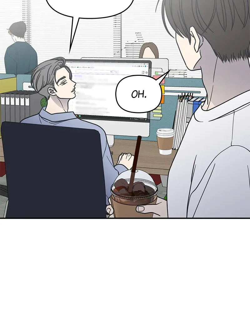 No OfficeRomance! Chapter 62 page 4 - 