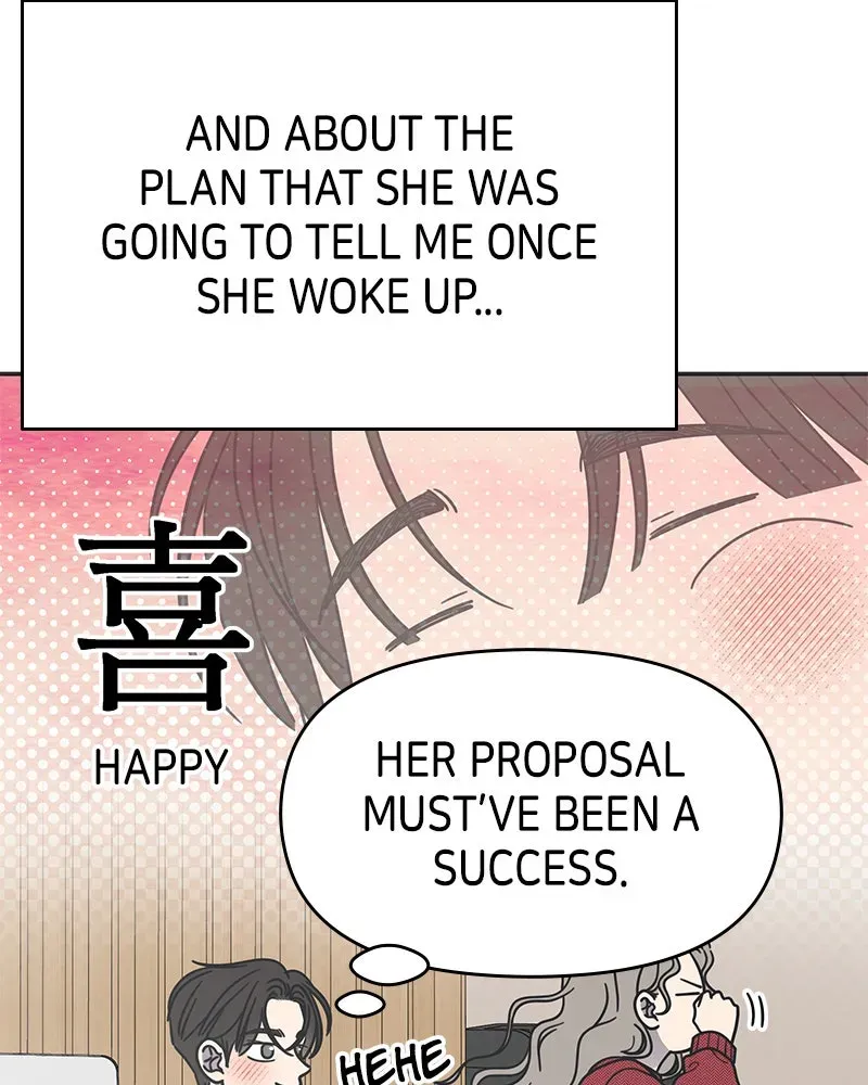No OfficeRomance! Chapter 62 page 42 - 