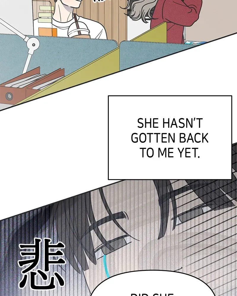 No OfficeRomance! Chapter 62 page 43 - 