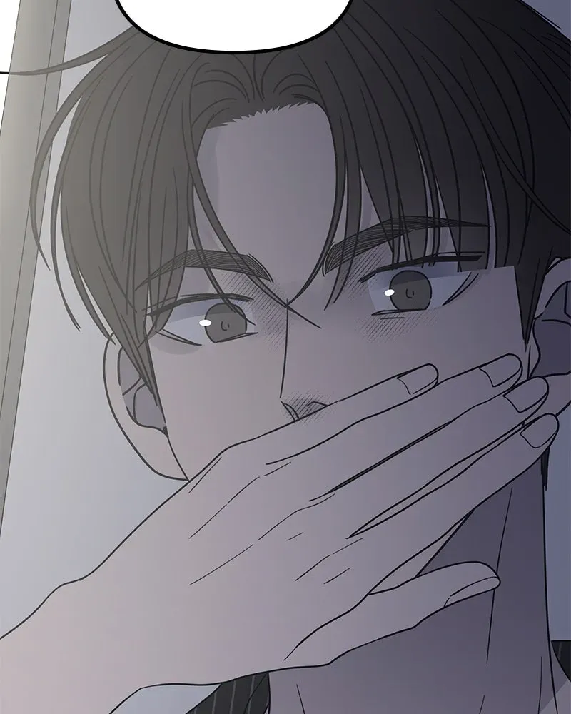 No OfficeRomance! Chapter 62 page 66 - 