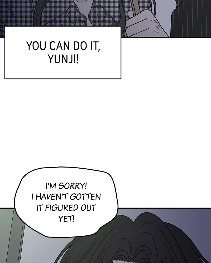 No OfficeRomance! Chapter 62 page 76 - 
