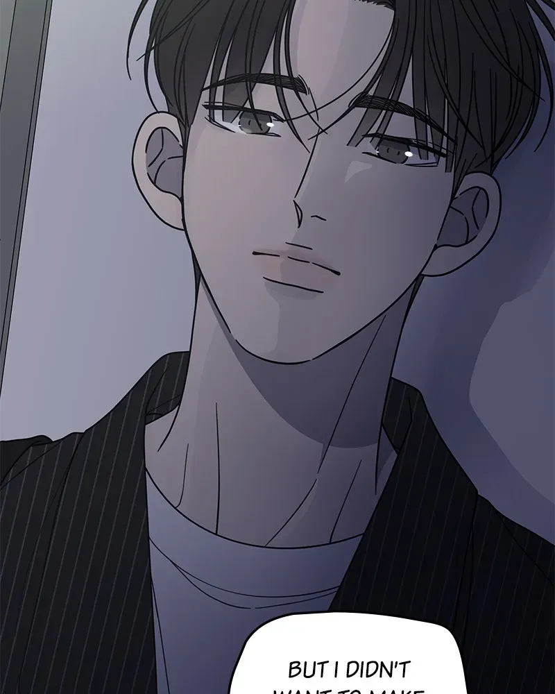 No OfficeRomance! Chapter 62 page 77 - 
