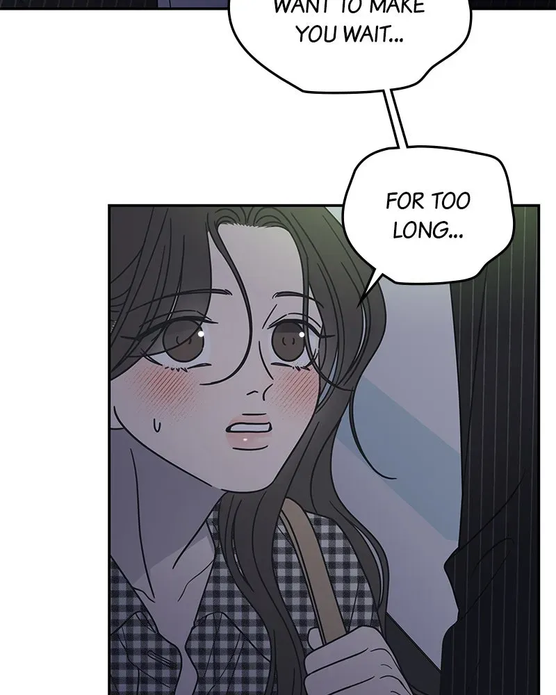 No OfficeRomance! Chapter 62 page 78 - 