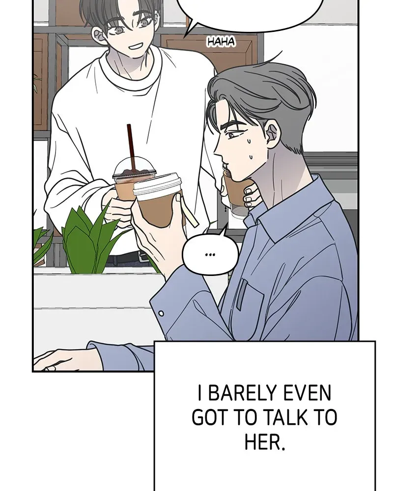No OfficeRomance! Chapter 62 page 9 - 
