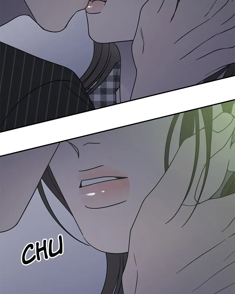 No OfficeRomance! Chapter 62 page 90 - 