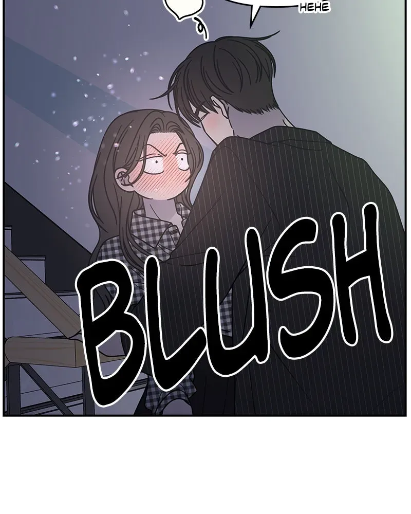 No OfficeRomance! Chapter 62 page 95 - 