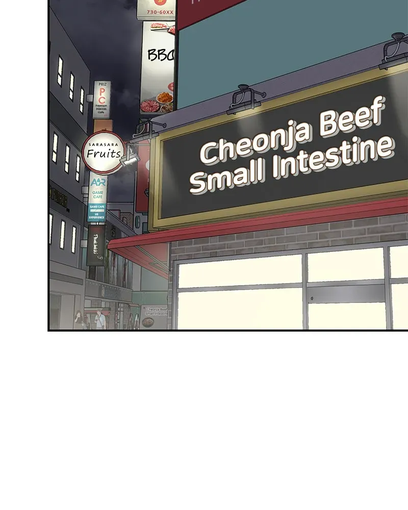No OfficeRomance! Chapter 62 page 99 - 