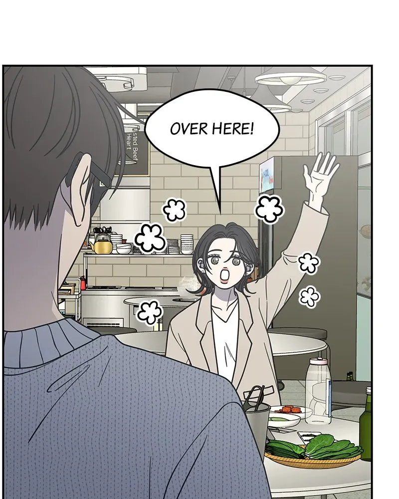 No OfficeRomance! Chapter 62 page 100 - 