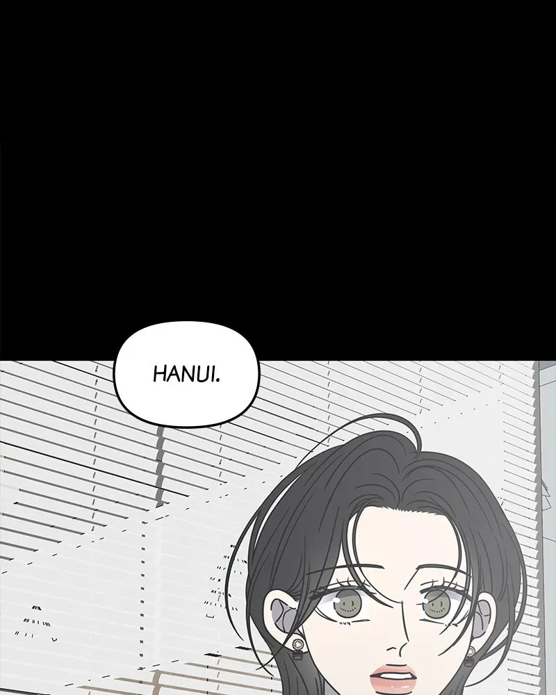 No OfficeRomance! Chapter 63 page 1 - 