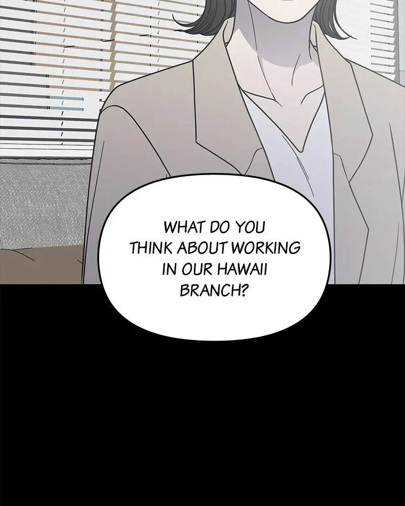 No OfficeRomance! Chapter 63 page 2 - 