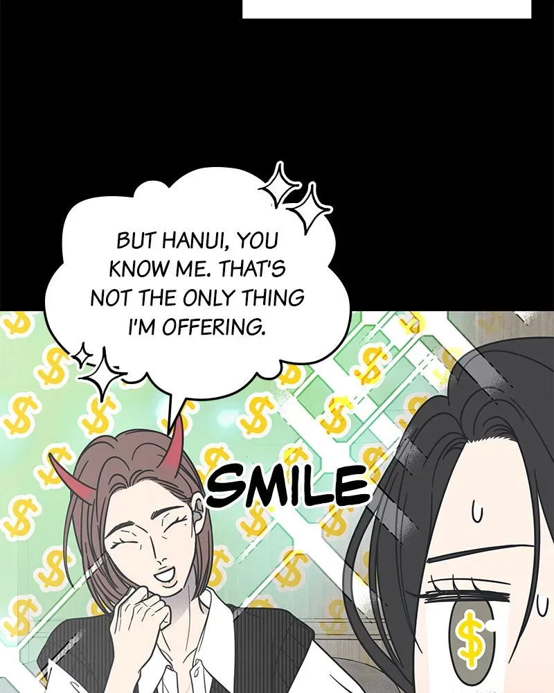 No OfficeRomance! Chapter 63 page 11 - 