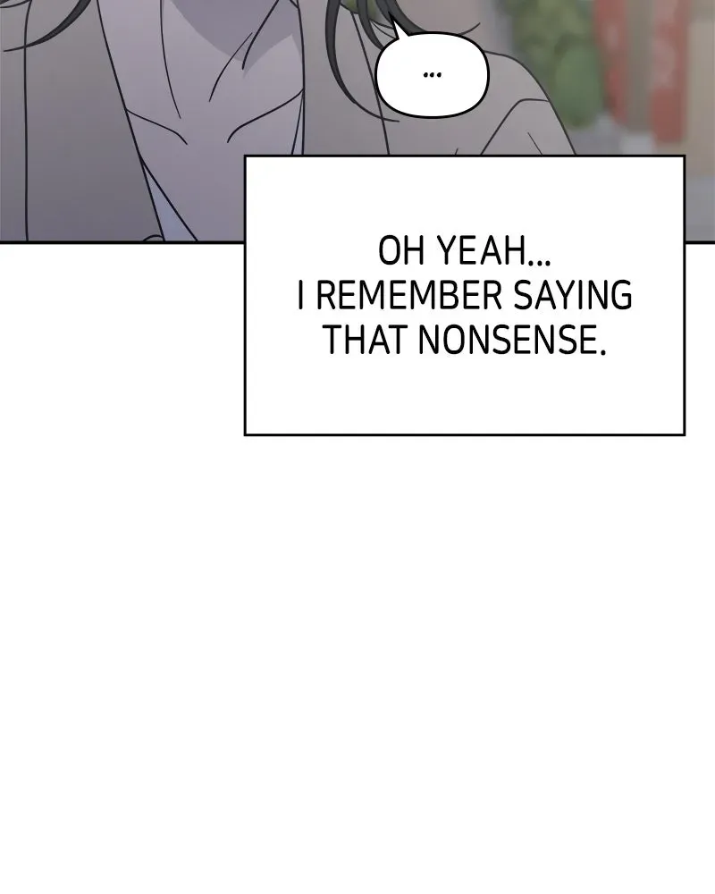 No OfficeRomance! Chapter 63 page 104 - 